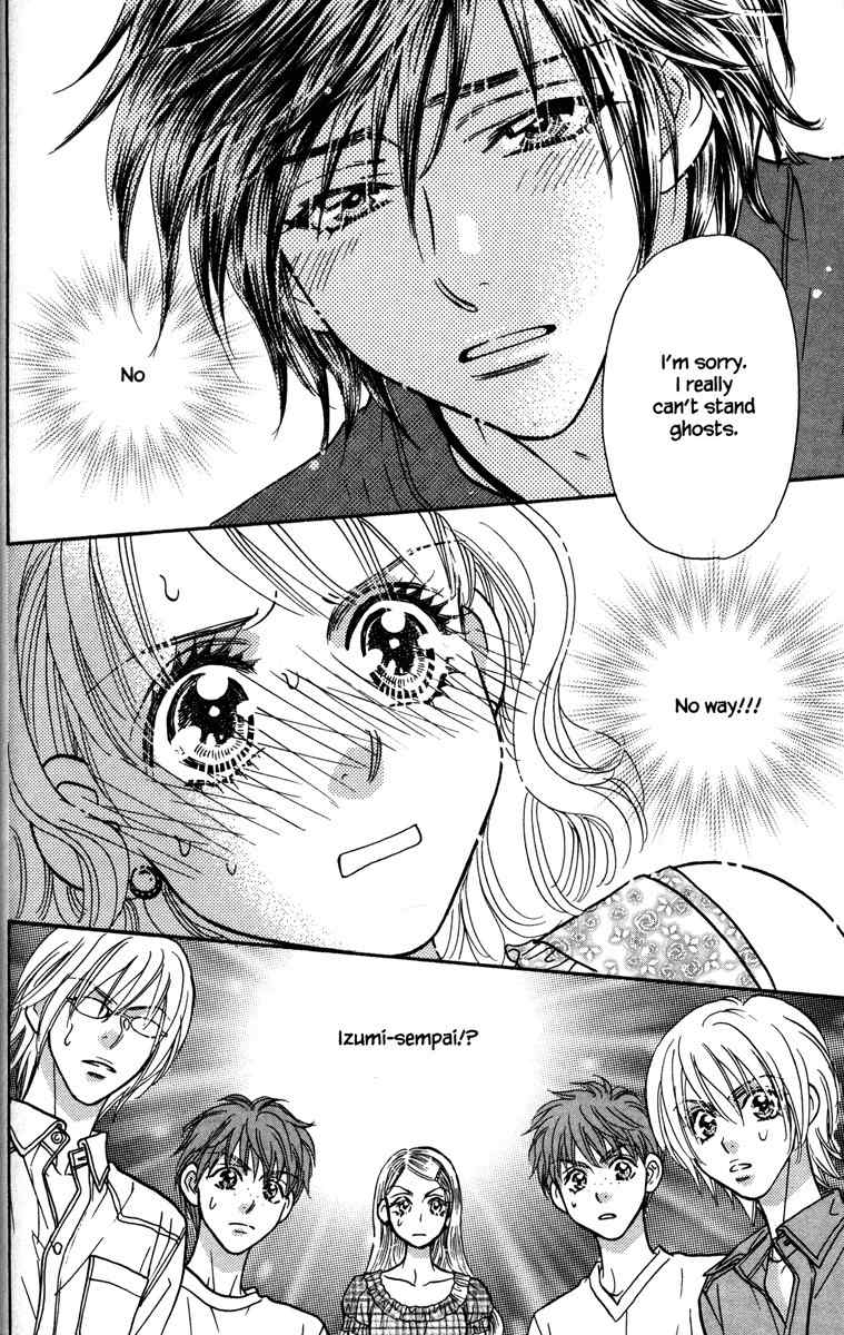 Gokuraku Seishun Hockey Bu Chapter 12 page 2 - Chapter 12: Mistakenly Marrying into Money!?