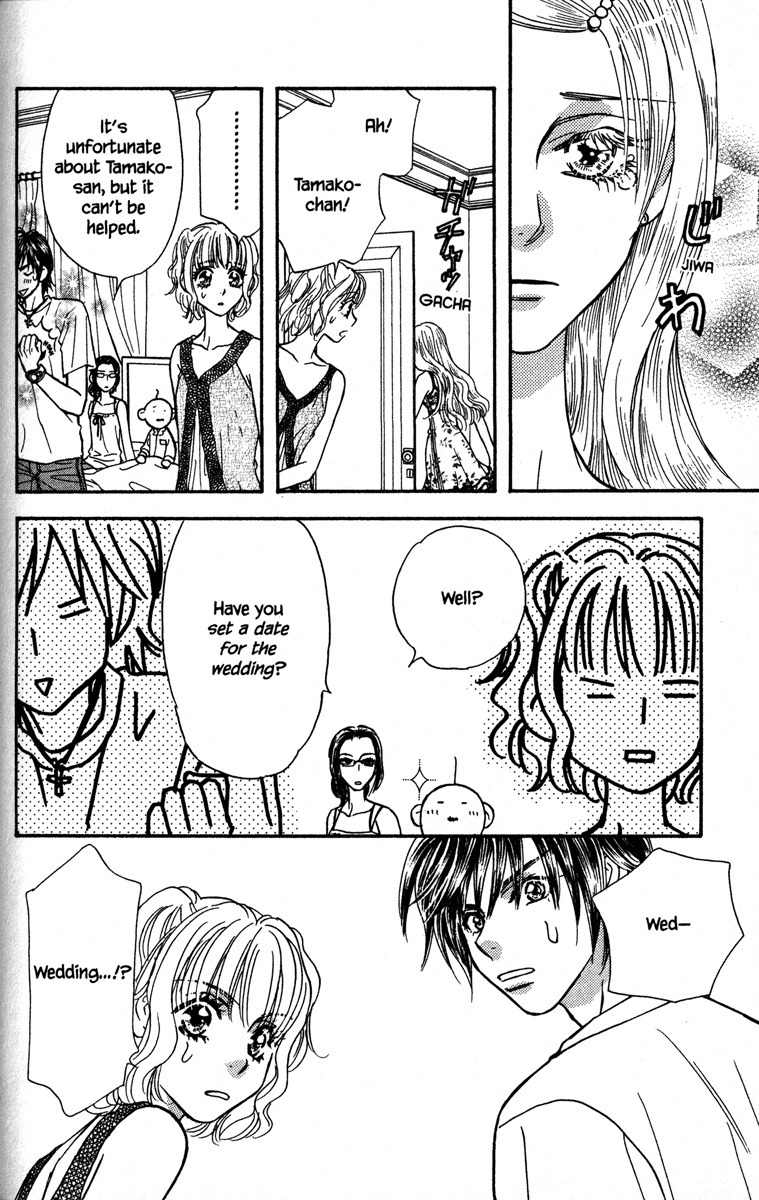 Gokuraku Seishun Hockey Bu Chapter 12 page 20 - Chapter 12: Mistakenly Marrying into Money!?