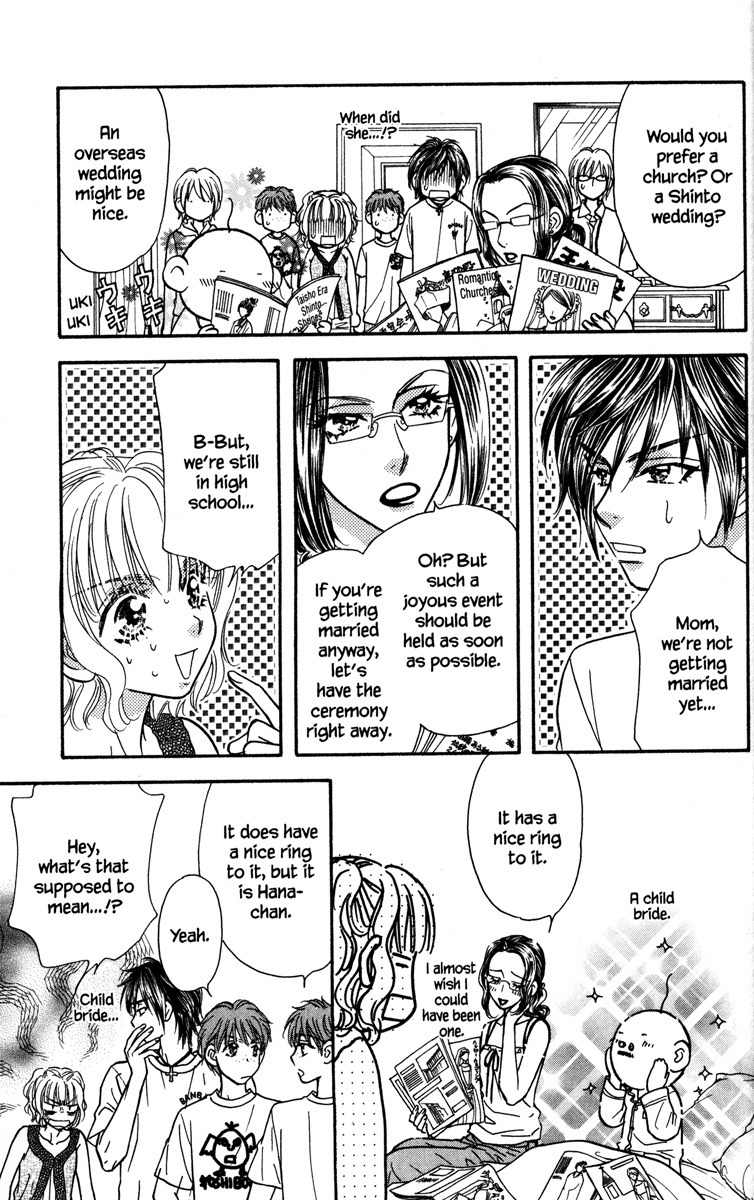Gokuraku Seishun Hockey Bu Chapter 12 page 21 - Chapter 12: Mistakenly Marrying into Money!?