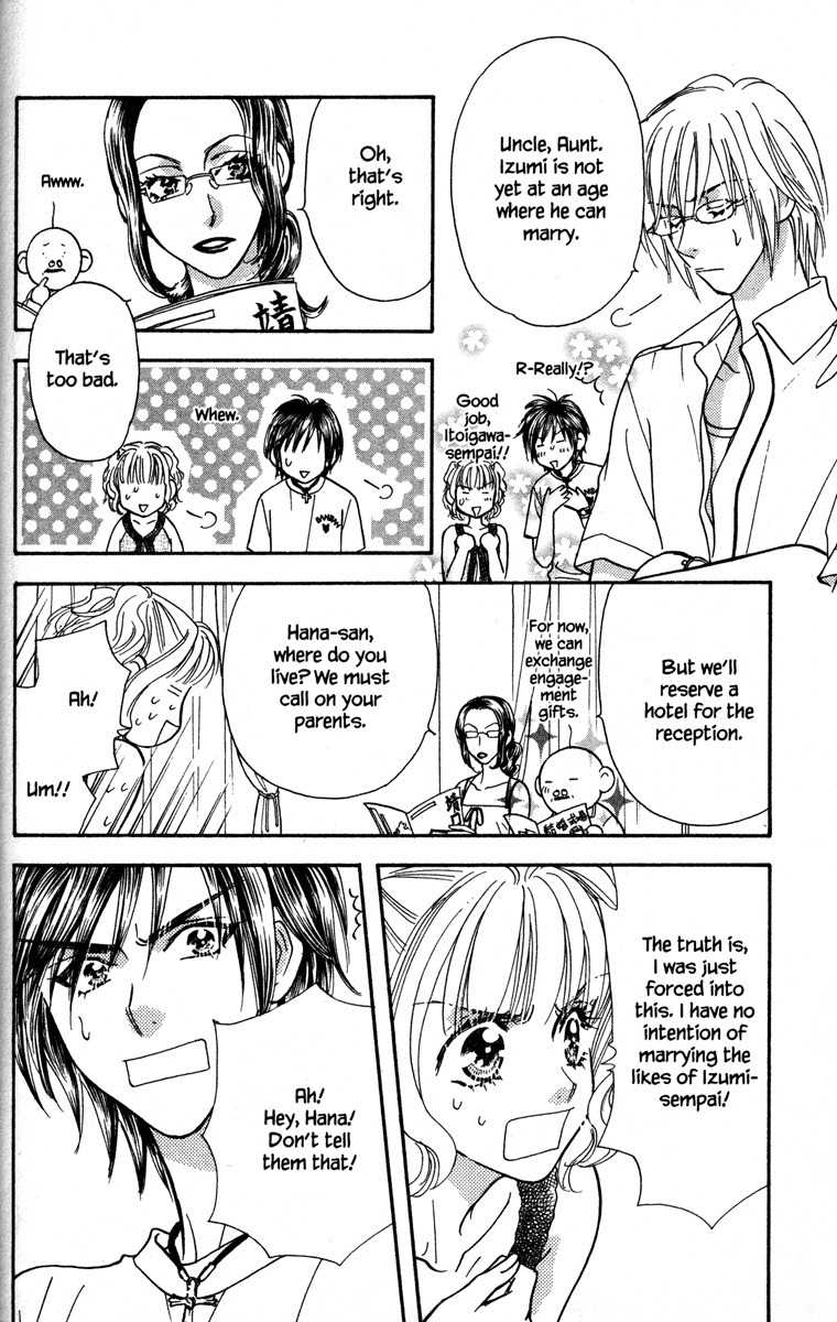 Gokuraku Seishun Hockey Bu Chapter 12 page 22 - Chapter 12: Mistakenly Marrying into Money!?