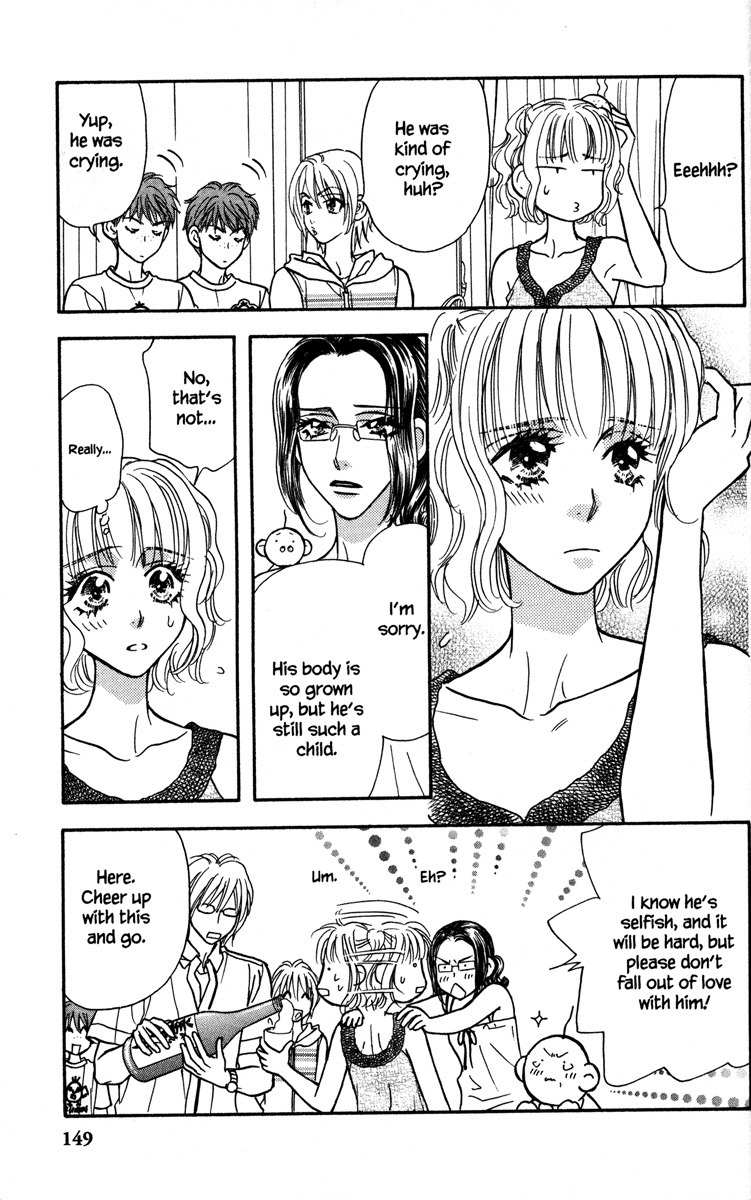Gokuraku Seishun Hockey Bu Chapter 12 page 25 - Chapter 12: Mistakenly Marrying into Money!?