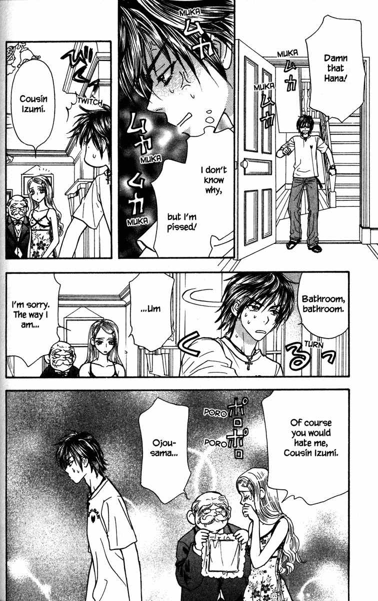 Gokuraku Seishun Hockey Bu Chapter 12 page 26 - Chapter 12: Mistakenly Marrying into Money!?