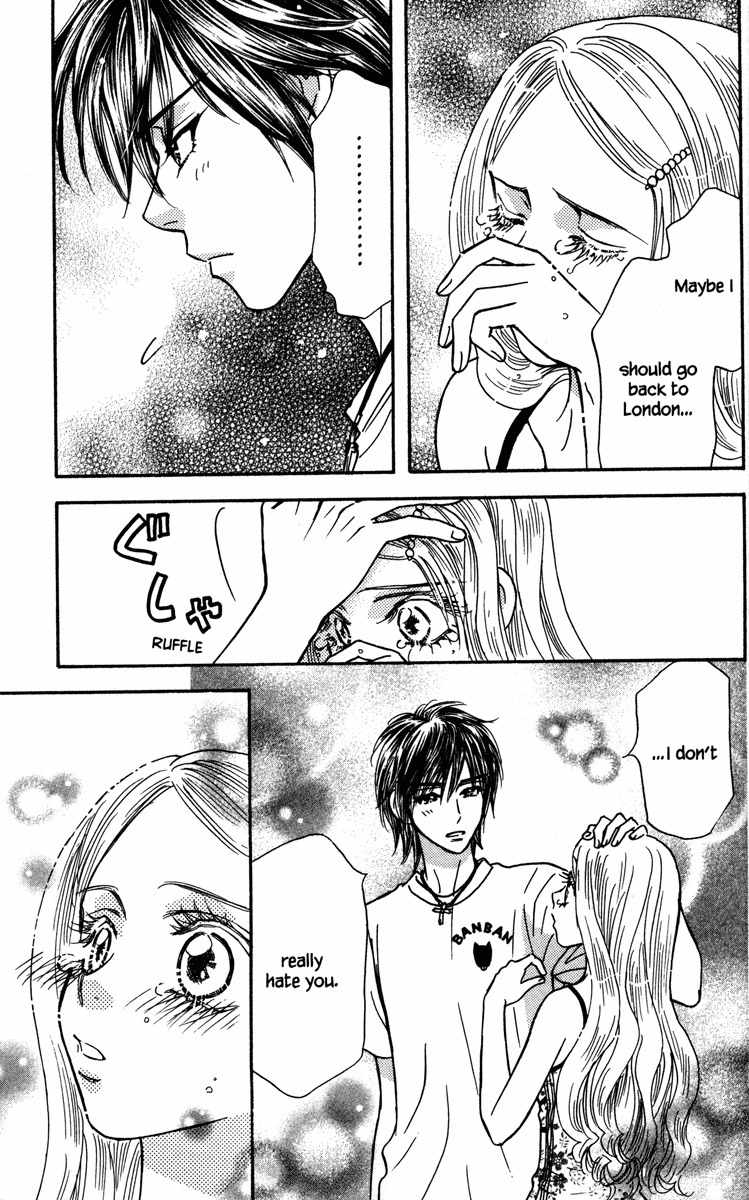 Gokuraku Seishun Hockey Bu Chapter 12 page 27 - Chapter 12: Mistakenly Marrying into Money!?
