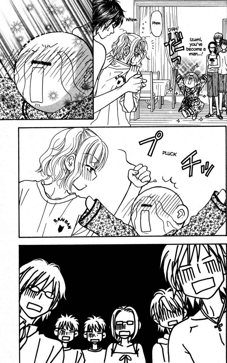 Gokuraku Seishun Hockey Bu Chapter 12 page 33 - Chapter 12: Mistakenly Marrying into Money!?