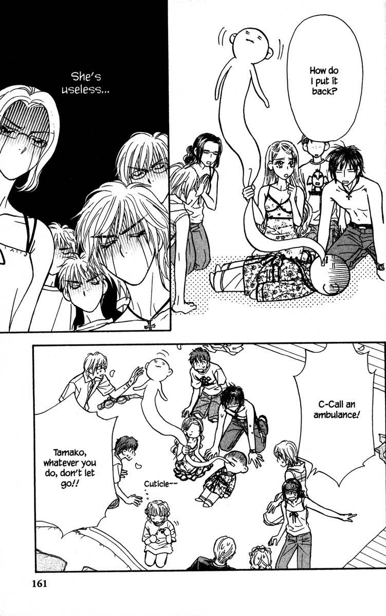 Gokuraku Seishun Hockey Bu Chapter 12 page 37 - Chapter 12: Mistakenly Marrying into Money!?
