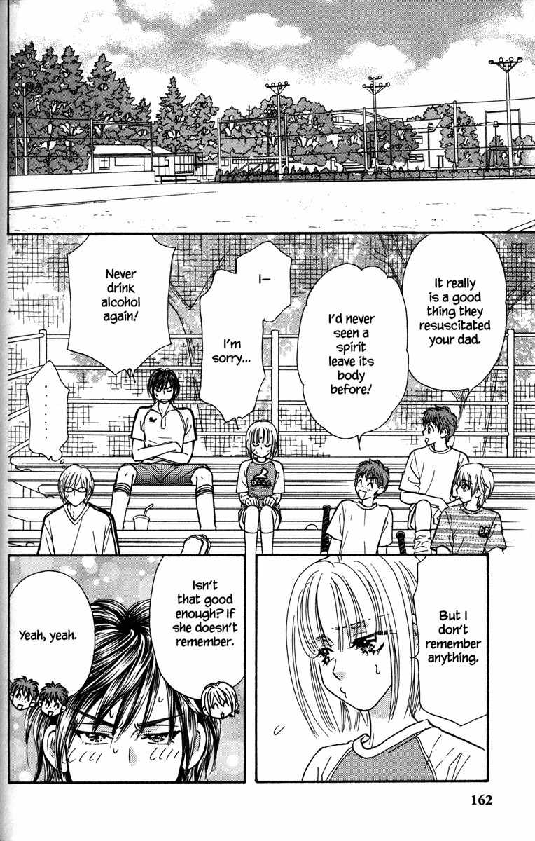 Gokuraku Seishun Hockey Bu Chapter 12 page 38 - Chapter 12: Mistakenly Marrying into Money!?