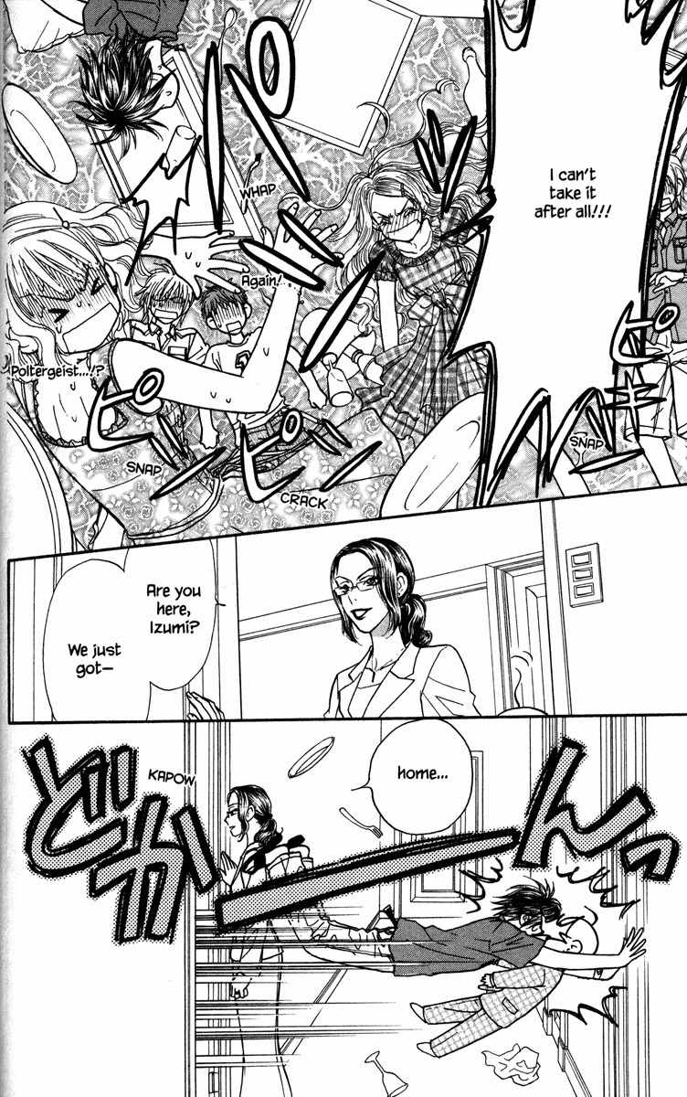 Gokuraku Seishun Hockey Bu Chapter 12 page 4 - Chapter 12: Mistakenly Marrying into Money!?