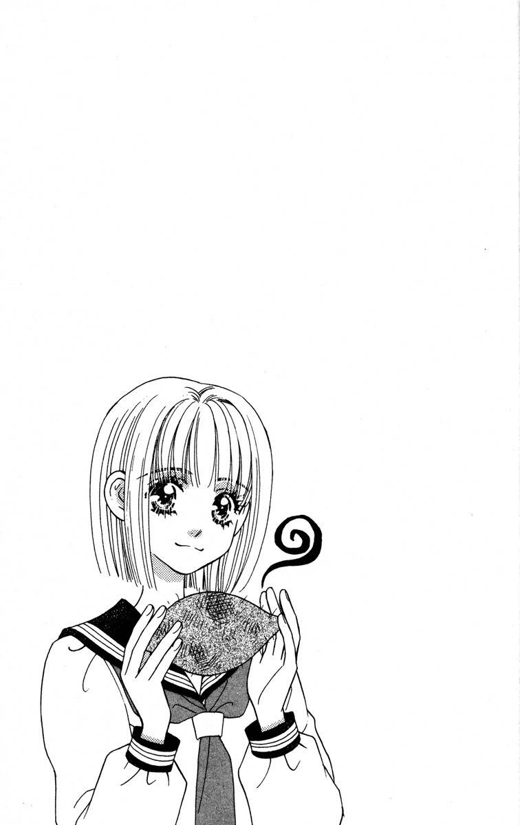 Gokuraku Seishun Hockey Bu Chapter 12 page 41 - Chapter 12: Mistakenly Marrying into Money!?