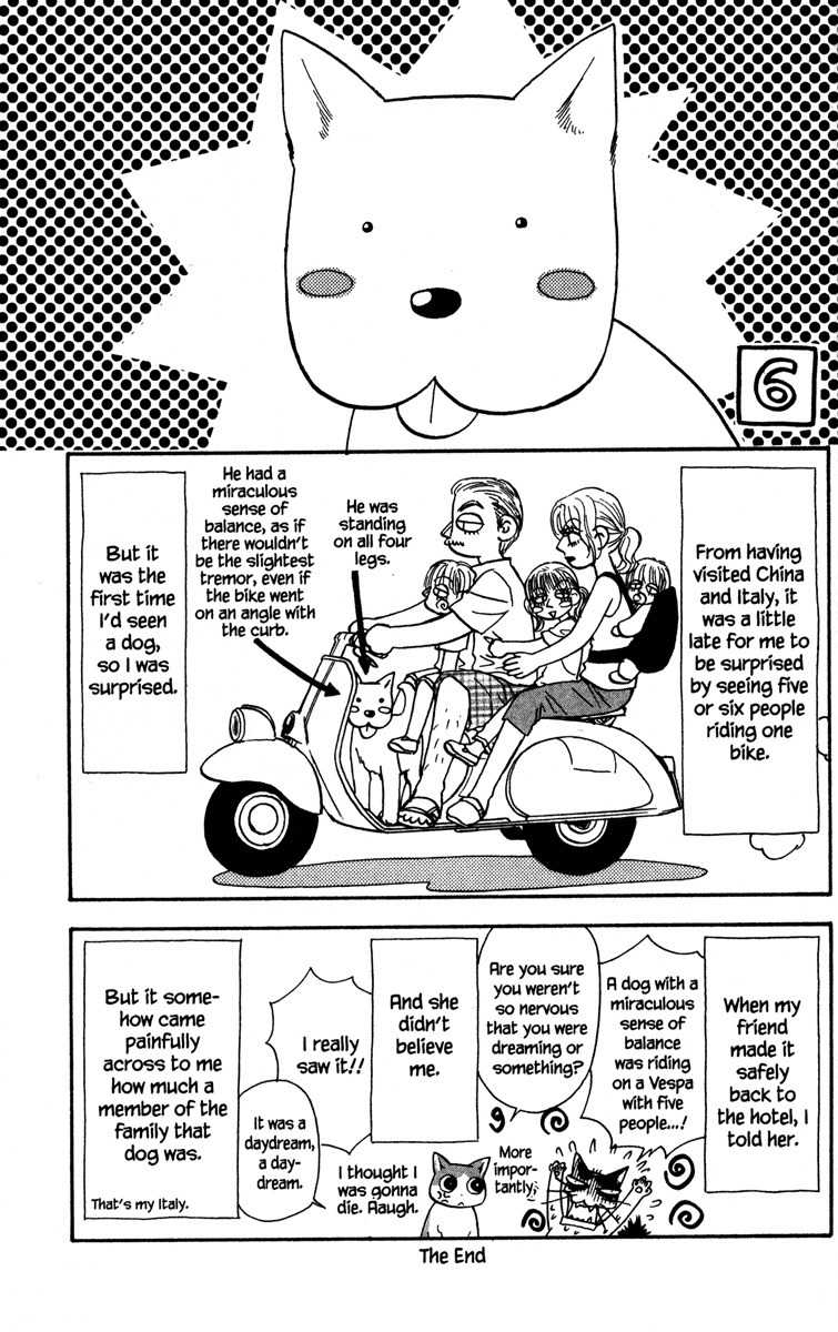 Gokuraku Seishun Hockey Bu Chapter 12 page 45 - Chapter 12: Mistakenly Marrying into Money!?