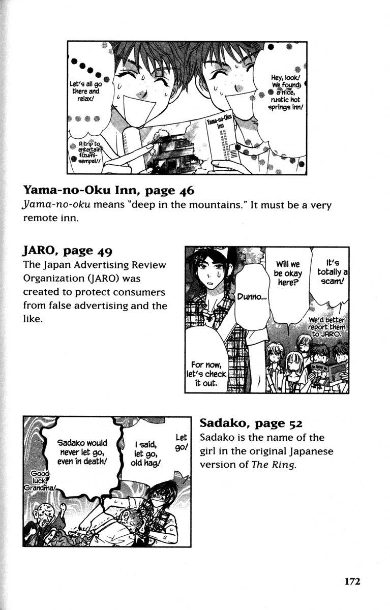 Gokuraku Seishun Hockey Bu Chapter 12 page 48 - Chapter 12: Mistakenly Marrying into Money!?