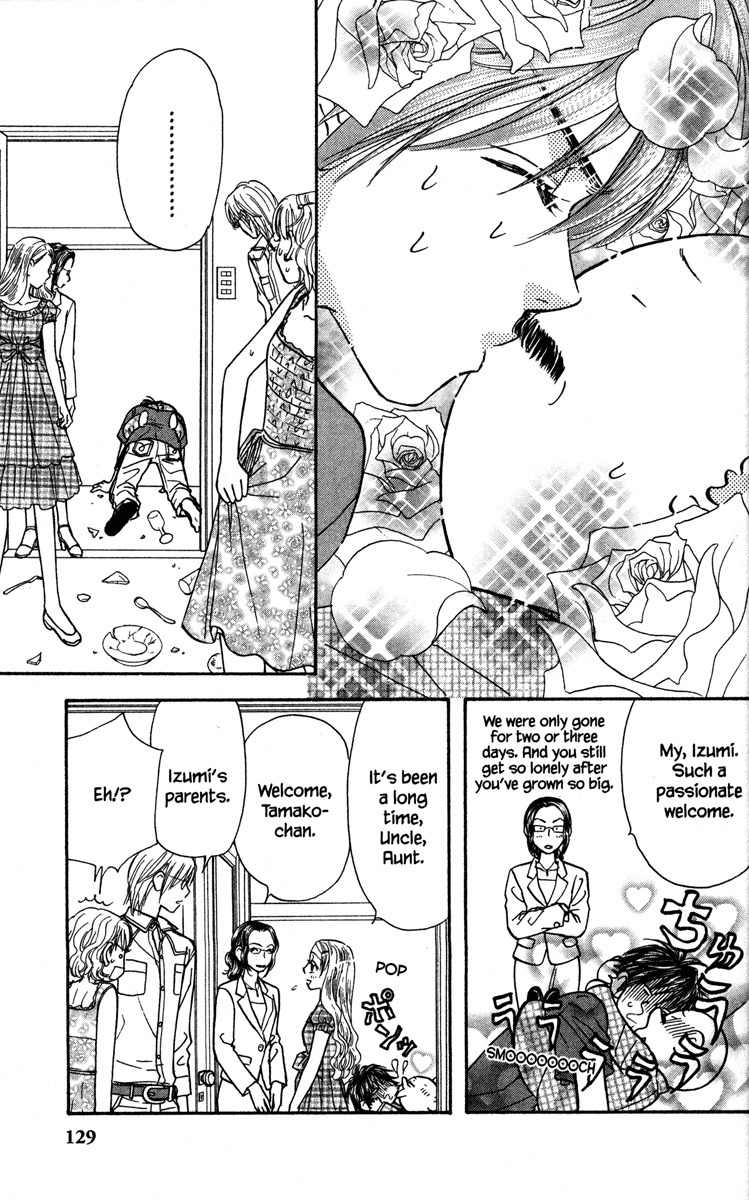 Gokuraku Seishun Hockey Bu Chapter 12 page 5 - Chapter 12: Mistakenly Marrying into Money!?