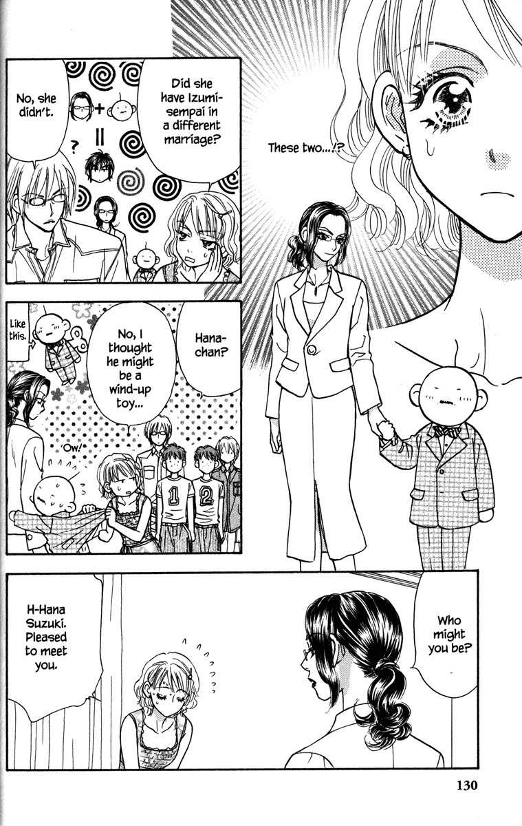 Gokuraku Seishun Hockey Bu Chapter 12 page 6 - Chapter 12: Mistakenly Marrying into Money!?