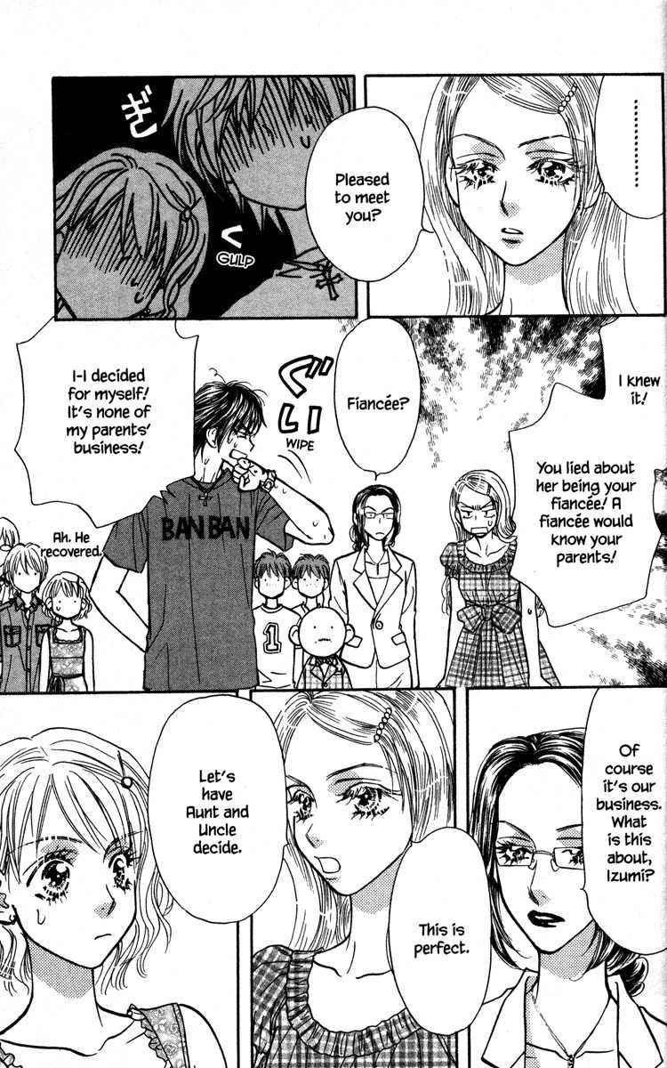 Gokuraku Seishun Hockey Bu Chapter 12 page 7 - Chapter 12: Mistakenly Marrying into Money!?