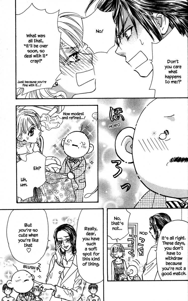 Gokuraku Seishun Hockey Bu Chapter 12 page 9 - Chapter 12: Mistakenly Marrying into Money!?