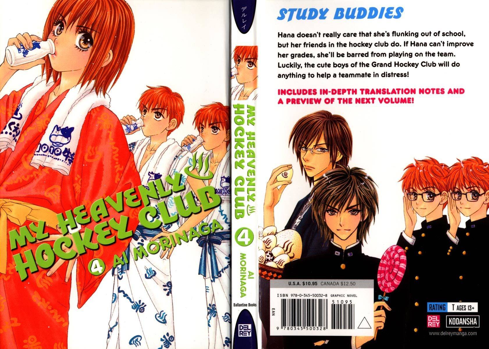 Gokuraku Seishun Hockey Bu Chapter 13 page 1 - Chapter 13: Exam Study In Hell