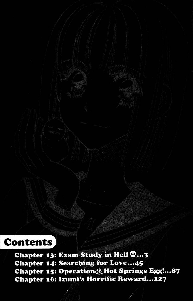 Gokuraku Seishun Hockey Bu Chapter 13 page 10 - Chapter 13: Exam Study In Hell