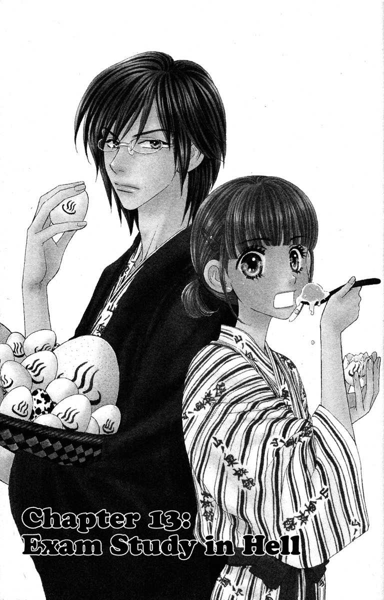Gokuraku Seishun Hockey Bu Chapter 13 page 11 - Chapter 13: Exam Study In Hell