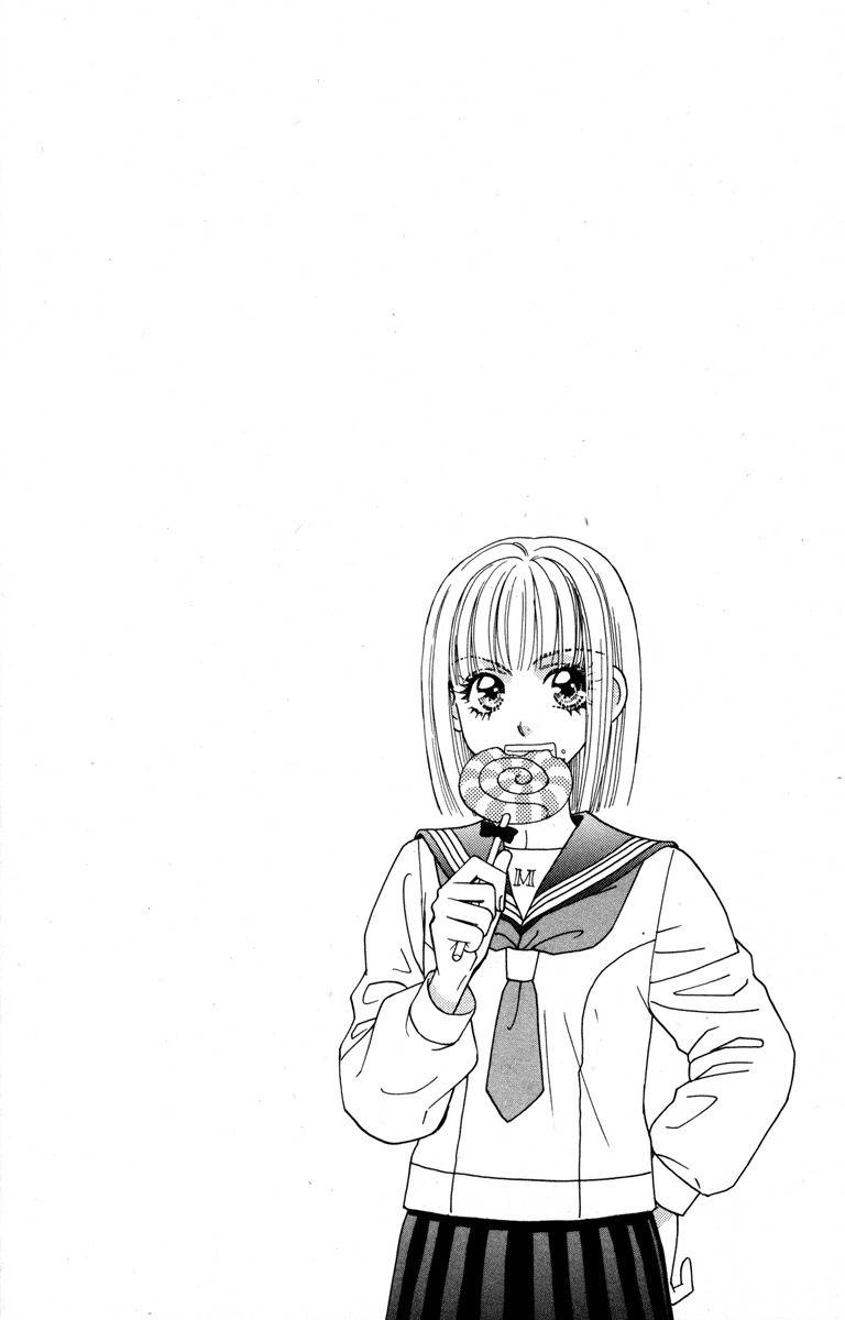 Gokuraku Seishun Hockey Bu Chapter 13 page 12 - Chapter 13: Exam Study In Hell