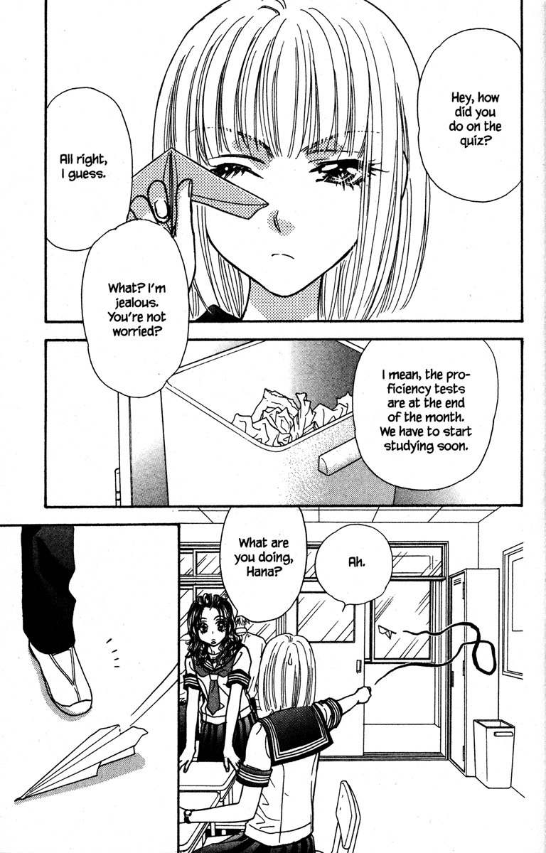 Gokuraku Seishun Hockey Bu Chapter 13 page 13 - Chapter 13: Exam Study In Hell
