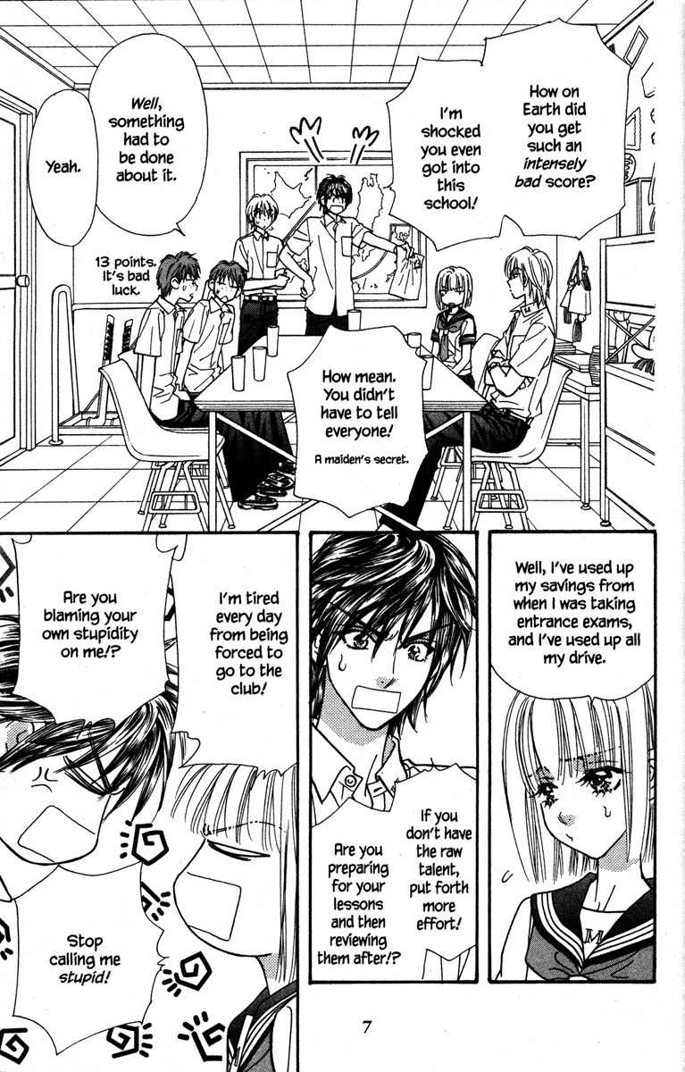 Gokuraku Seishun Hockey Bu Chapter 13 page 15 - Chapter 13: Exam Study In Hell