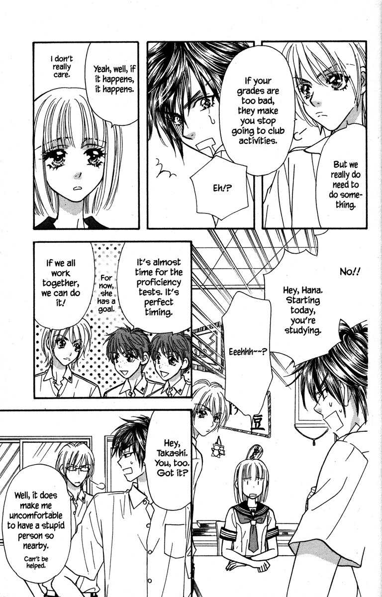 Gokuraku Seishun Hockey Bu Chapter 13 page 17 - Chapter 13: Exam Study In Hell
