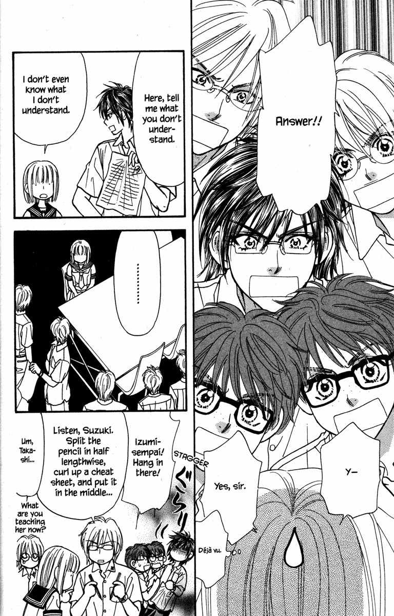Gokuraku Seishun Hockey Bu Chapter 13 page 20 - Chapter 13: Exam Study In Hell