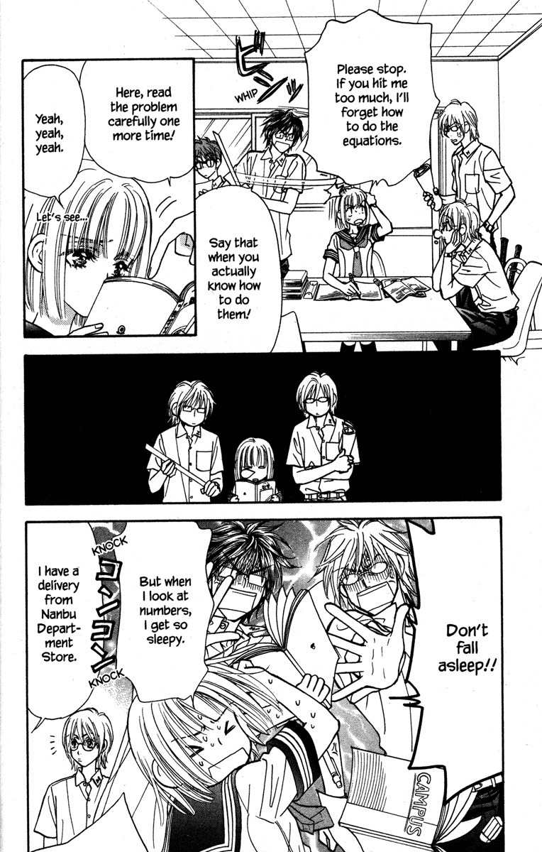 Gokuraku Seishun Hockey Bu Chapter 13 page 22 - Chapter 13: Exam Study In Hell