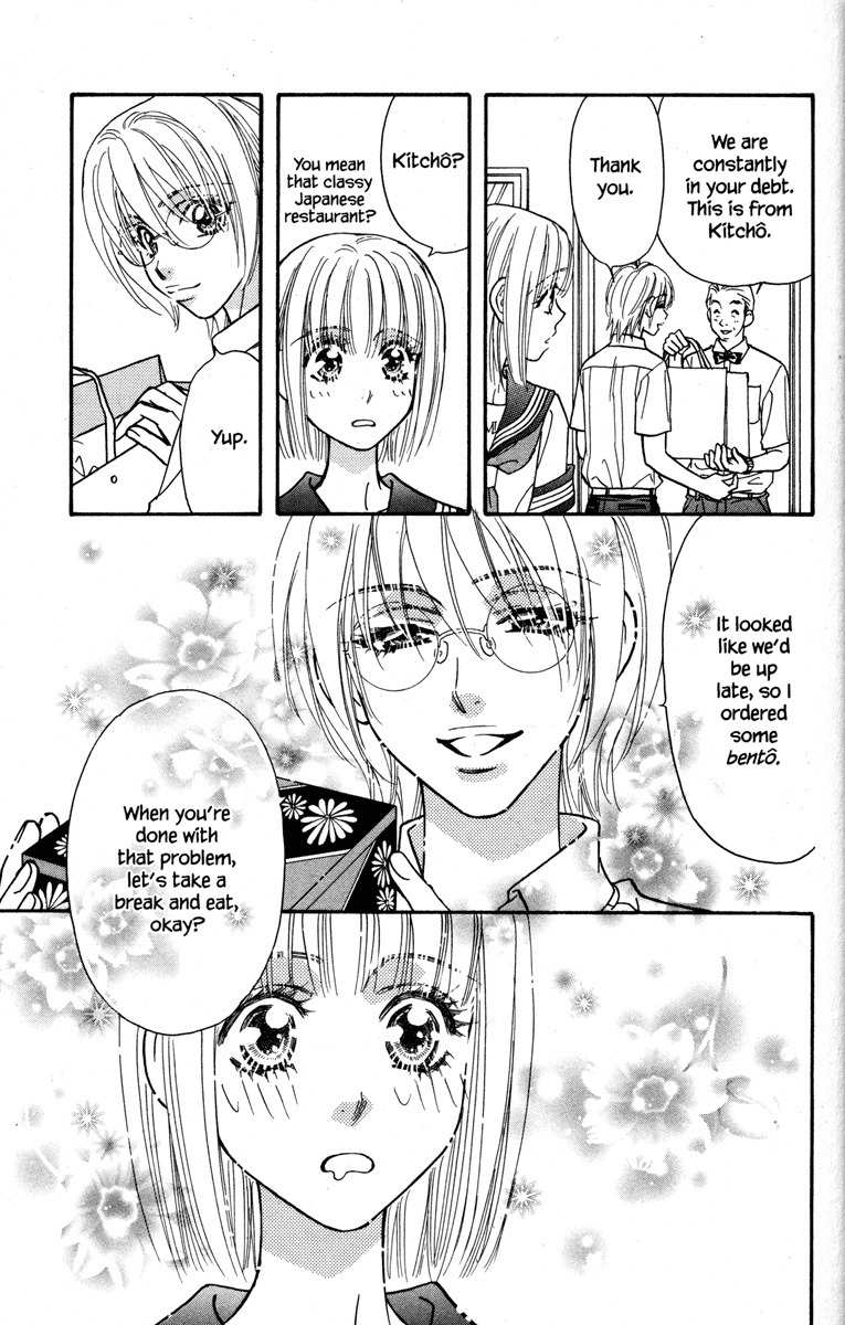 Gokuraku Seishun Hockey Bu Chapter 13 page 23 - Chapter 13: Exam Study In Hell