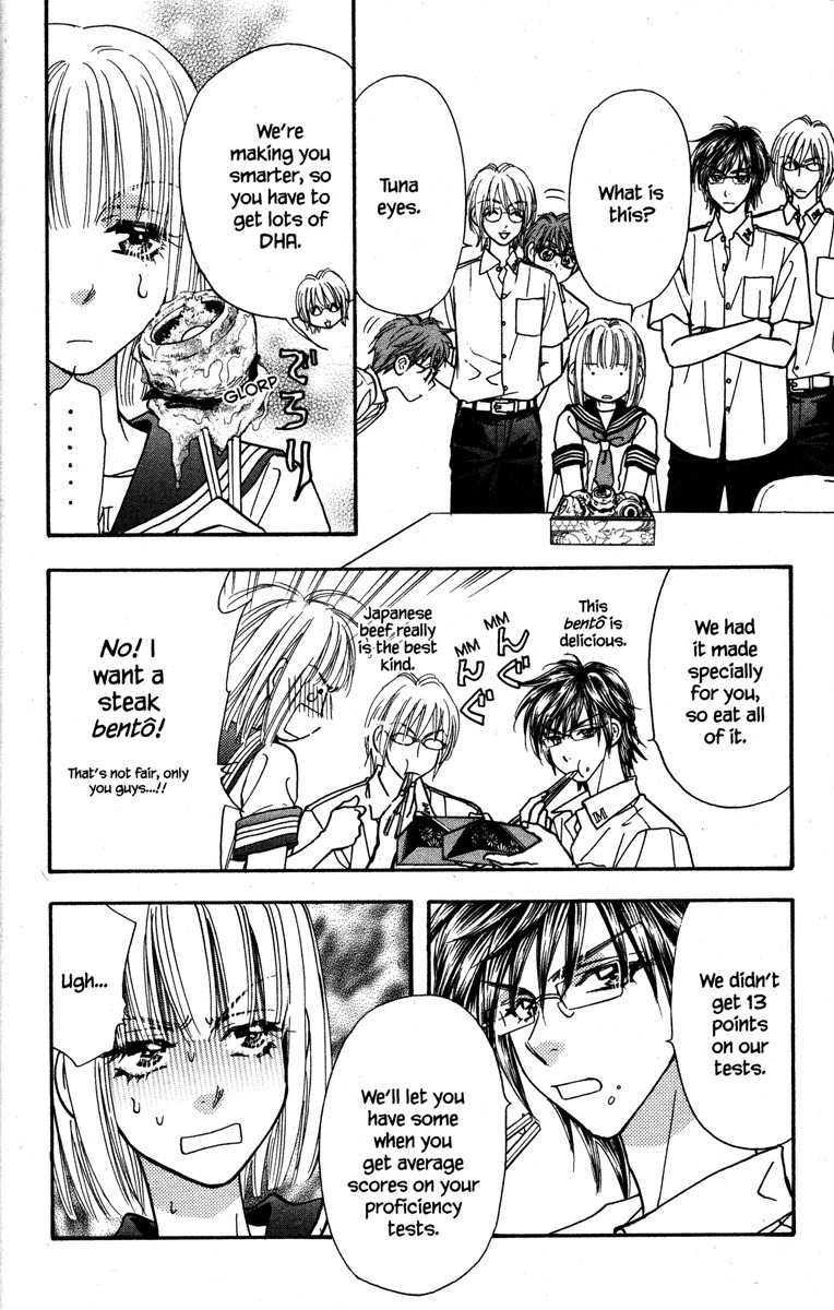 Gokuraku Seishun Hockey Bu Chapter 13 page 26 - Chapter 13: Exam Study In Hell