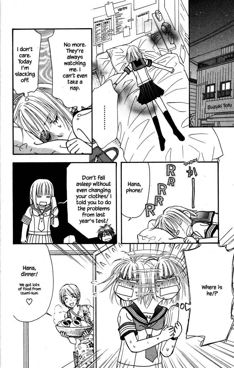 Gokuraku Seishun Hockey Bu Chapter 13 page 30 - Chapter 13: Exam Study In Hell