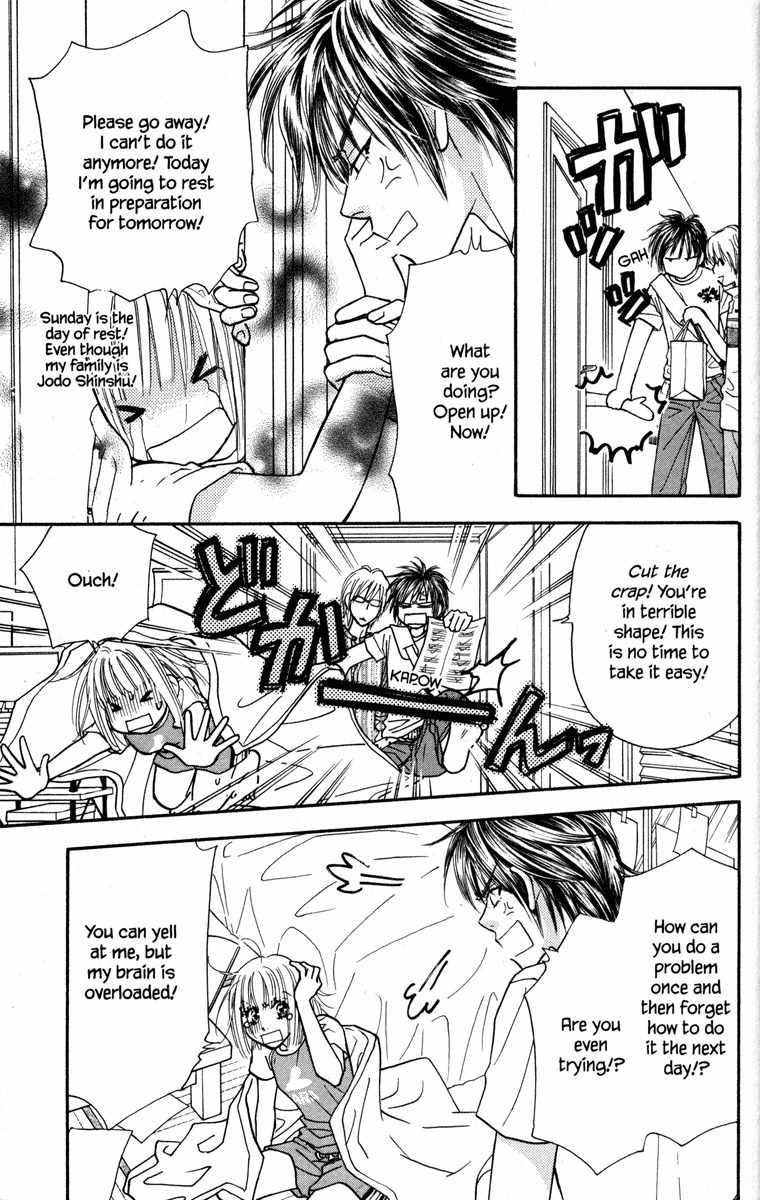 Gokuraku Seishun Hockey Bu Chapter 13 page 33 - Chapter 13: Exam Study In Hell