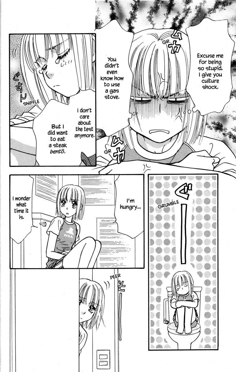 Gokuraku Seishun Hockey Bu Chapter 13 page 38 - Chapter 13: Exam Study In Hell