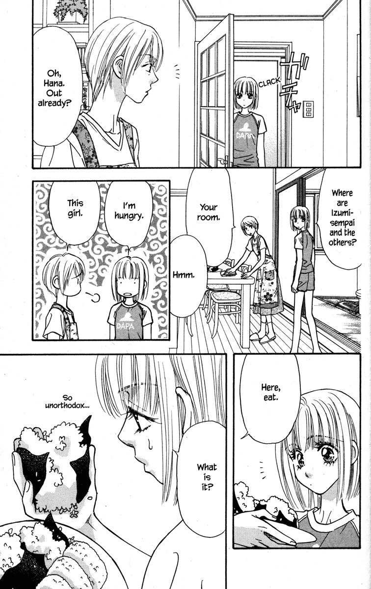 Gokuraku Seishun Hockey Bu Chapter 13 page 39 - Chapter 13: Exam Study In Hell