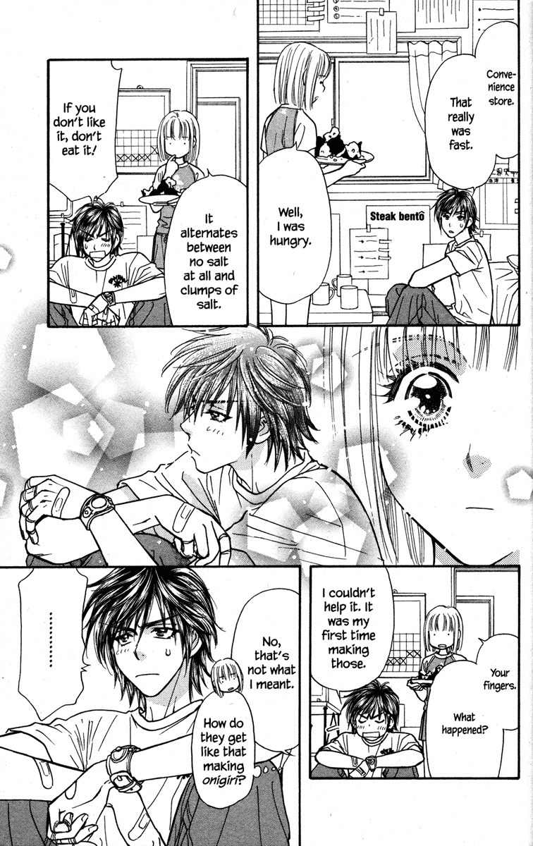 Gokuraku Seishun Hockey Bu Chapter 13 page 41 - Chapter 13: Exam Study In Hell