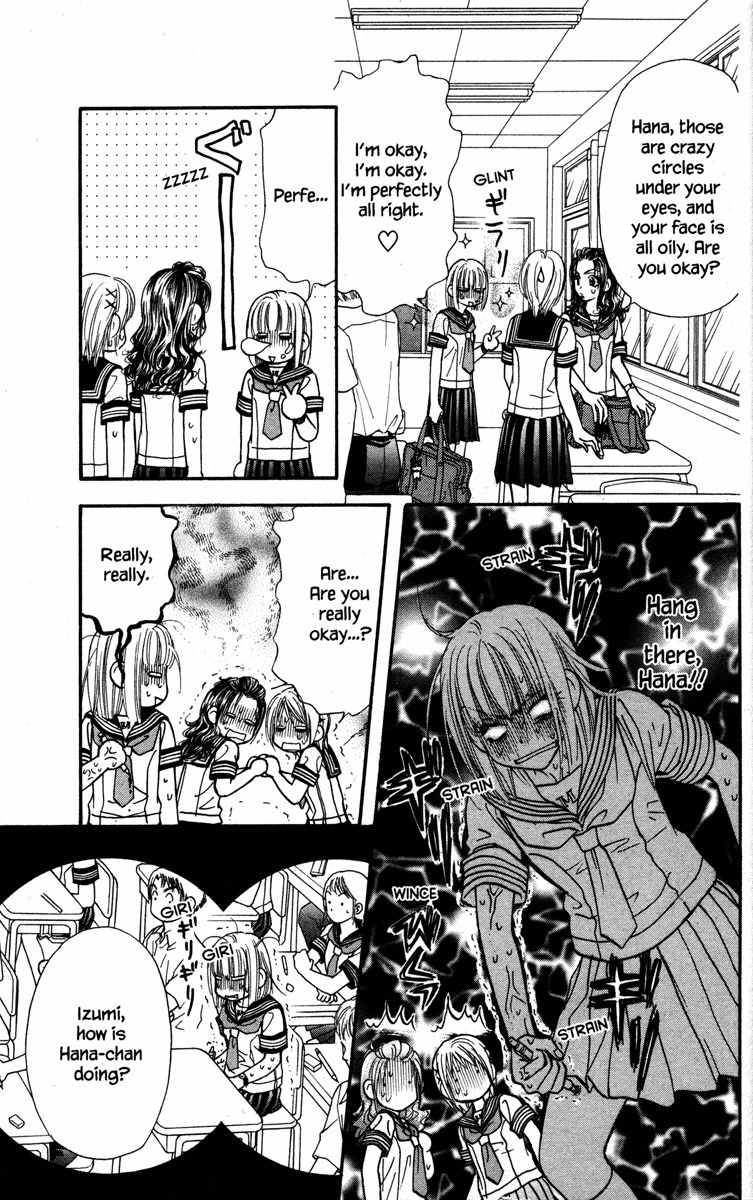 Gokuraku Seishun Hockey Bu Chapter 13 page 45 - Chapter 13: Exam Study In Hell