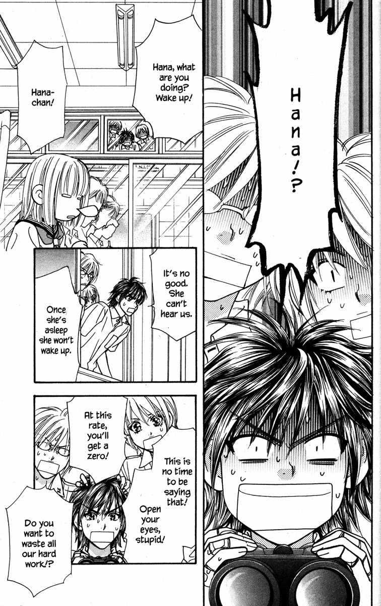 Gokuraku Seishun Hockey Bu Chapter 13 page 47 - Chapter 13: Exam Study In Hell
