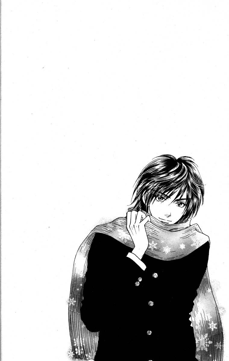 Gokuraku Seishun Hockey Bu Chapter 13 page 52 - Chapter 13: Exam Study In Hell
