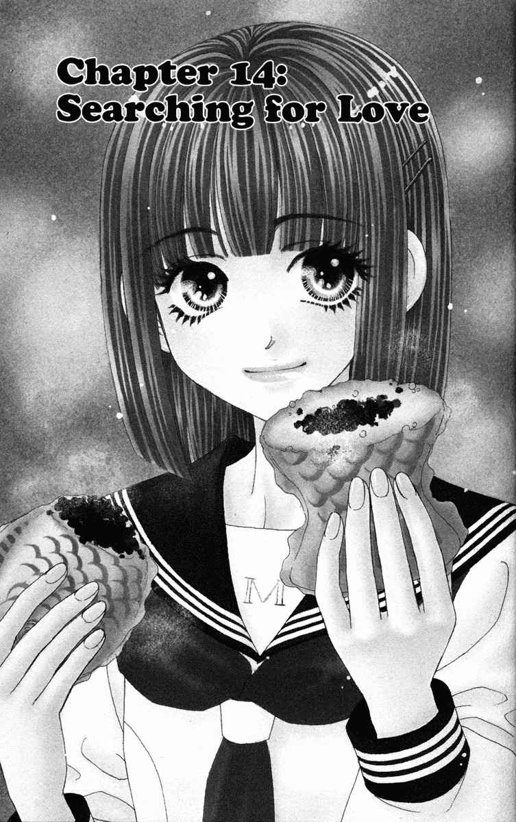 Gokuraku Seishun Hockey Bu Chapter 14 page 1 - Chapter 14: Searching for Love