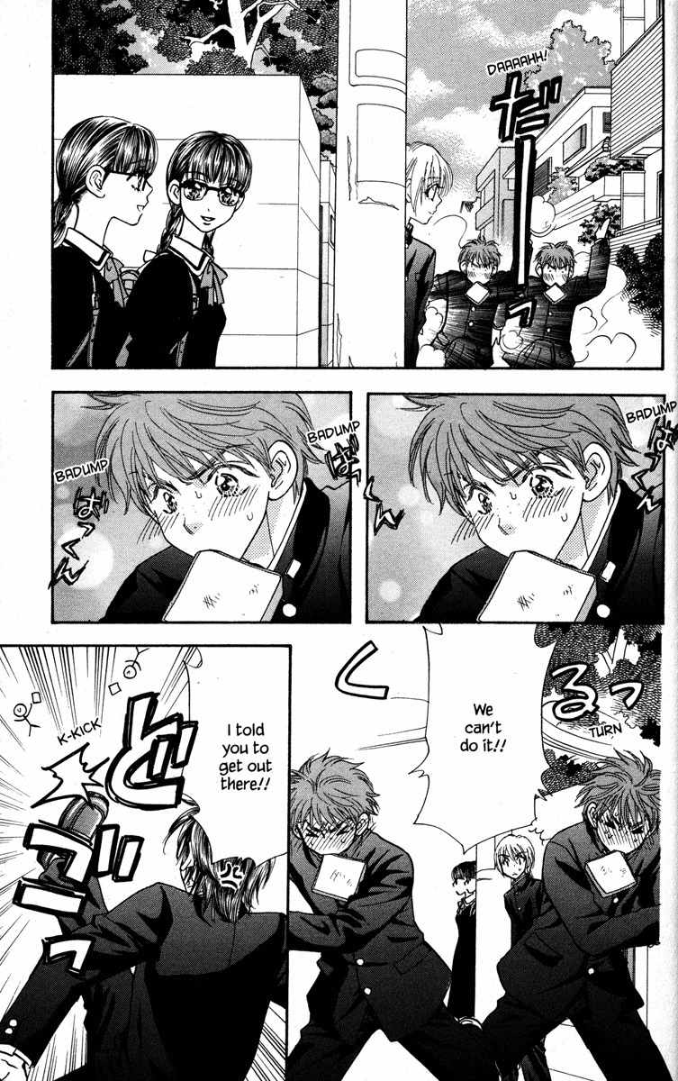 Gokuraku Seishun Hockey Bu Chapter 14 page 11 - Chapter 14: Searching for Love