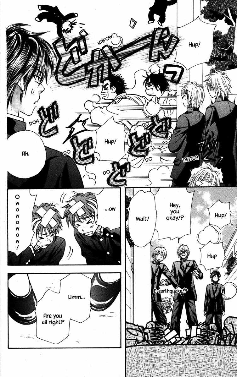 Gokuraku Seishun Hockey Bu Chapter 14 page 12 - Chapter 14: Searching for Love