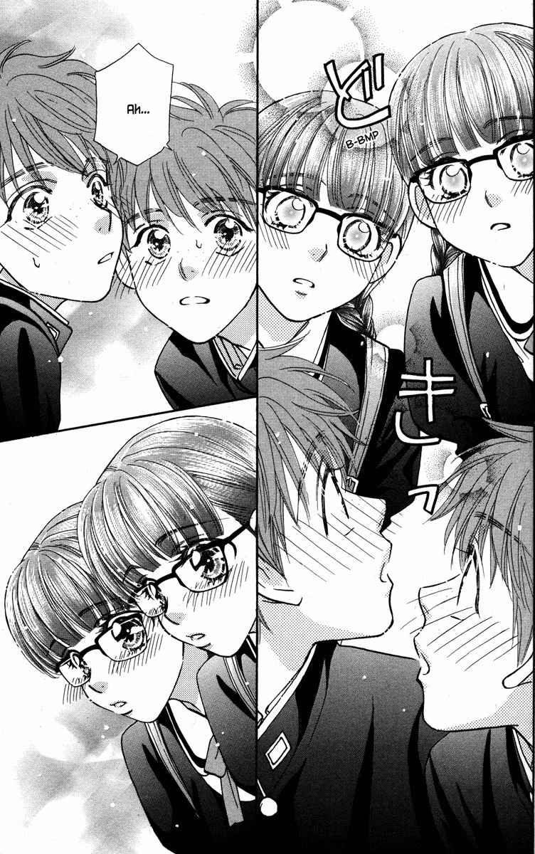 Gokuraku Seishun Hockey Bu Chapter 14 page 13 - Chapter 14: Searching for Love