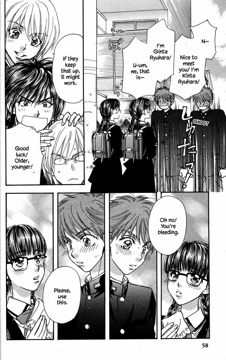 Gokuraku Seishun Hockey Bu Chapter 14 page 14 - Chapter 14: Searching for Love