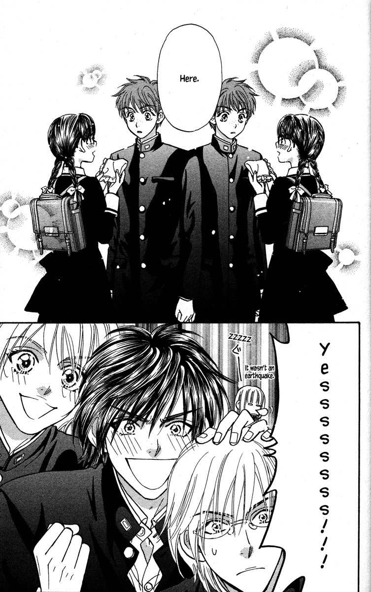 Gokuraku Seishun Hockey Bu Chapter 14 page 15 - Chapter 14: Searching for Love