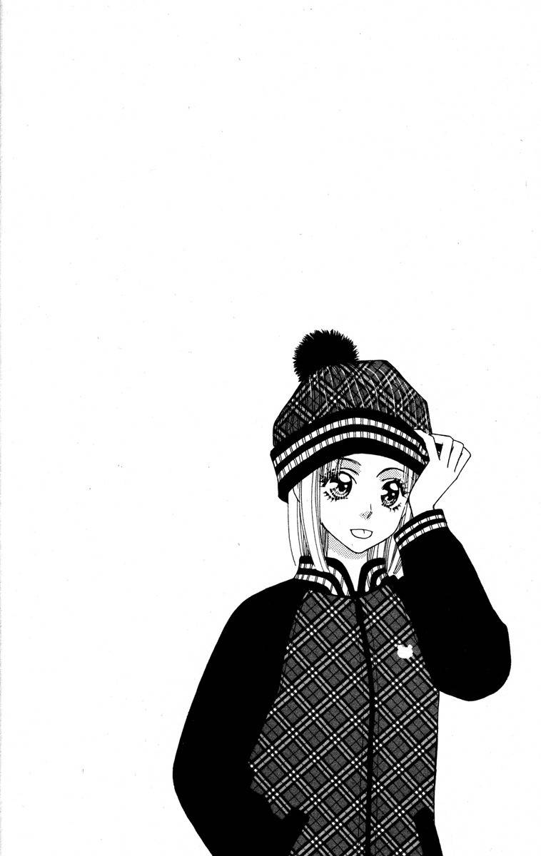 Gokuraku Seishun Hockey Bu Chapter 14 page 2 - Chapter 14: Searching for Love