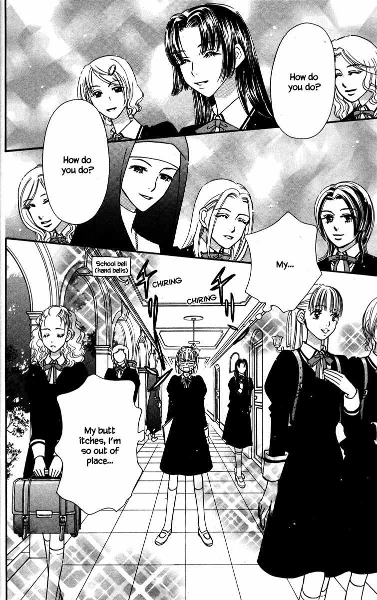 Gokuraku Seishun Hockey Bu Chapter 14 page 22 - Chapter 14: Searching for Love