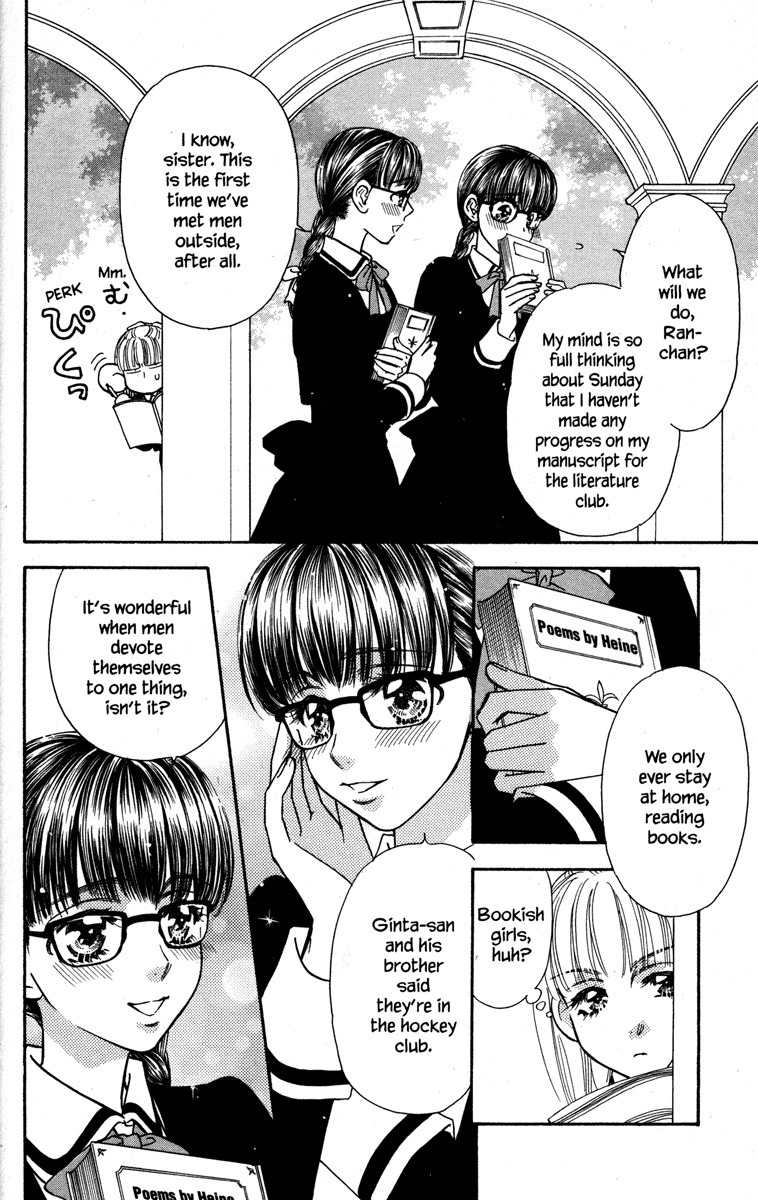 Gokuraku Seishun Hockey Bu Chapter 14 page 28 - Chapter 14: Searching for Love