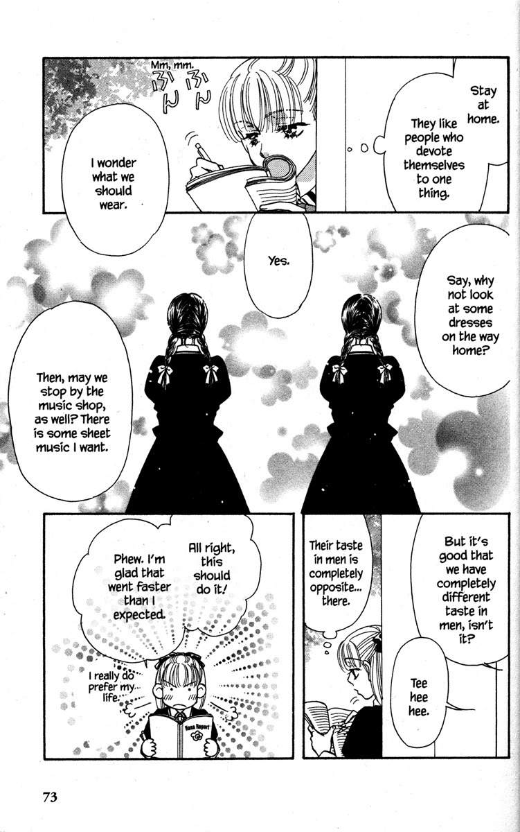 Gokuraku Seishun Hockey Bu Chapter 14 page 29 - Chapter 14: Searching for Love