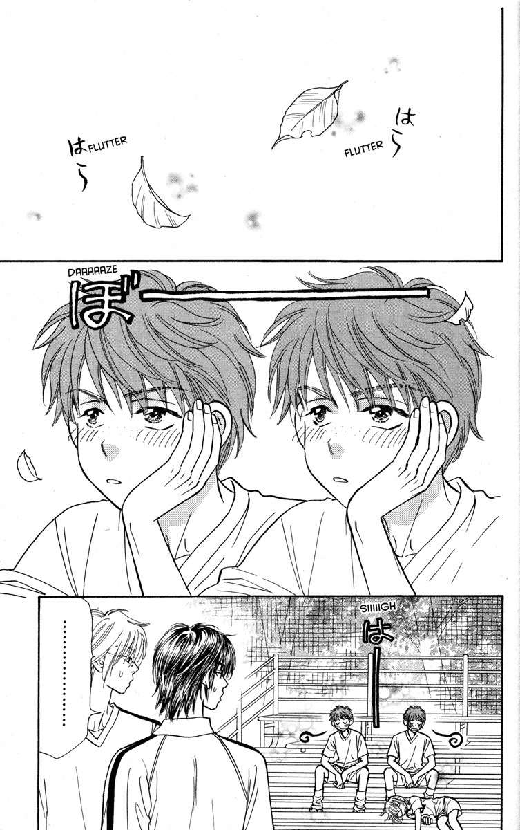 Gokuraku Seishun Hockey Bu Chapter 14 page 3 - Chapter 14: Searching for Love