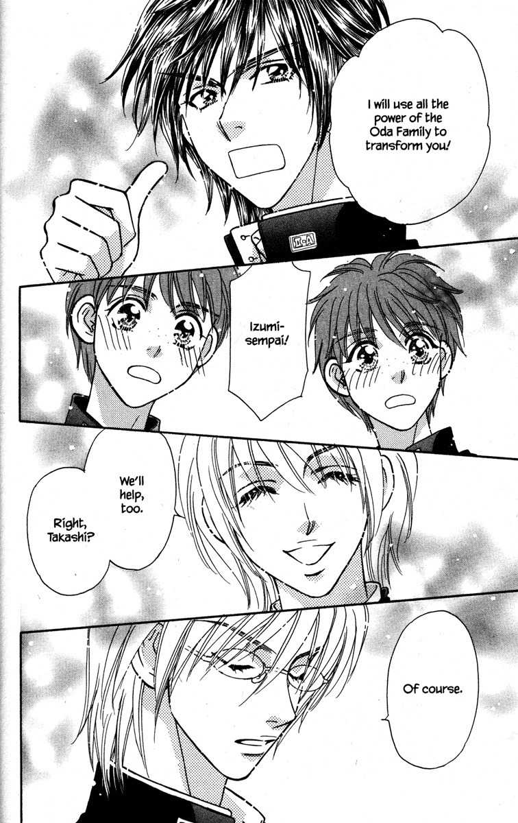 Gokuraku Seishun Hockey Bu Chapter 14 page 32 - Chapter 14: Searching for Love