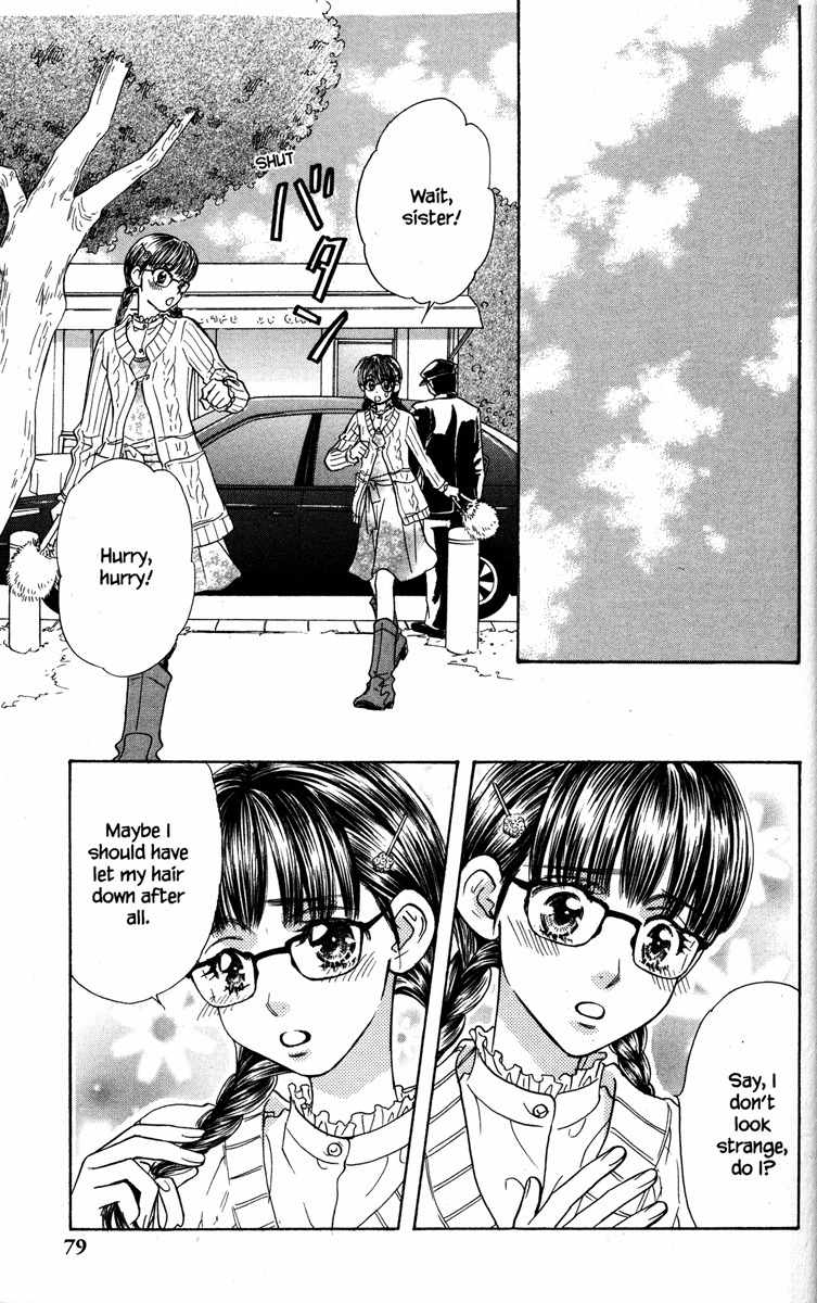 Gokuraku Seishun Hockey Bu Chapter 14 page 35 - Chapter 14: Searching for Love